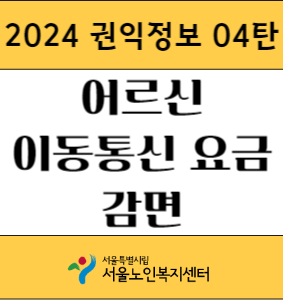 제목을 입력해주세요__복사본-002(0).png